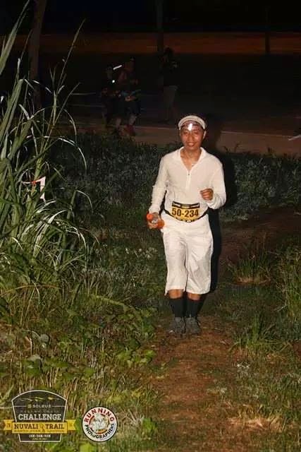 Trail Running nOOb in Nuvali- Guest Post by FR&nbsp;Hortelano